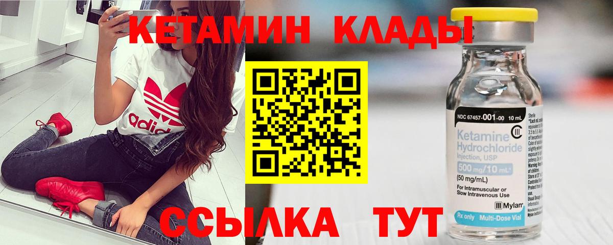Новый Уренгой  Cocaine  Лсд 25  Вход с VPN  APVP СК кристаллы  Марихуана  Меф   ГАШИШ 