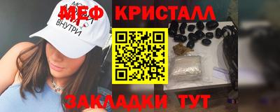 круглые Славгород