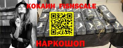 mdpv Славянск-на-Кубани