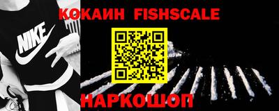 круглые Славгород