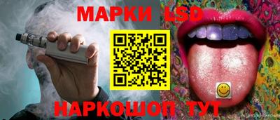 PSILOCYBIN Среднеуральск