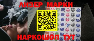 mdpv Славянск-на-Кубани