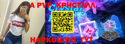 круглые Славгород