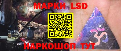 круглые Славгород