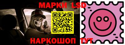 mdpv Славянск-на-Кубани