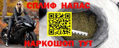 ПСИЛОЦИБИНОВЫЕ ГРИБЫ Сланцы