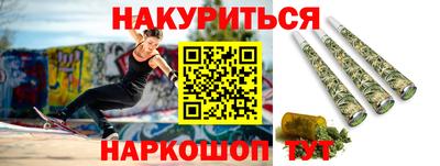 mdpv Славянск-на-Кубани
