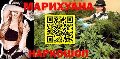 mdpv Славянск-на-Кубани