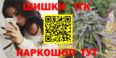 круглые Славгород