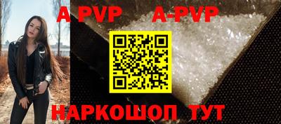 круглые Славгород