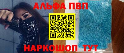 круглые Славгород