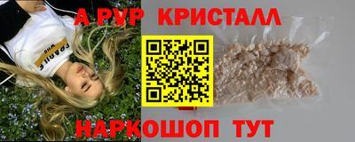 круглые Славгород