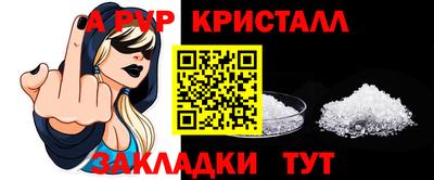 mdpv Славянск-на-Кубани