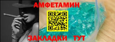 круглые Славгород