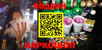 прущая мука Ставрополь