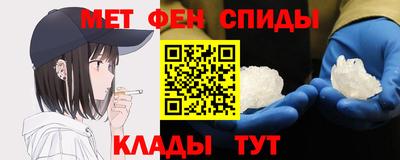 mdpv Славянск-на-Кубани