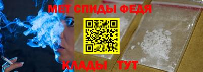 круглые Славгород