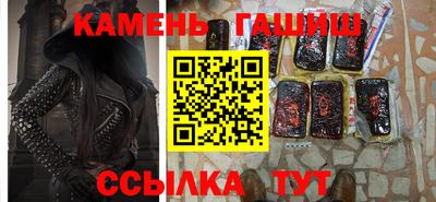 mdpv Славянск-на-Кубани