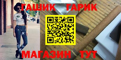 круглые Славгород