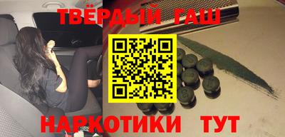 круглые Старая Купавна