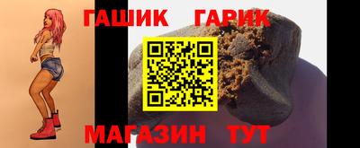 mdpv Славянск-на-Кубани