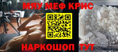 ПСИЛОЦИБИНОВЫЕ ГРИБЫ Сланцы