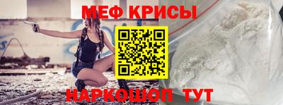 ПСИЛОЦИБИНОВЫЕ ГРИБЫ Сланцы