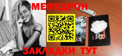 ПСИЛОЦИБИНОВЫЕ ГРИБЫ Сланцы
