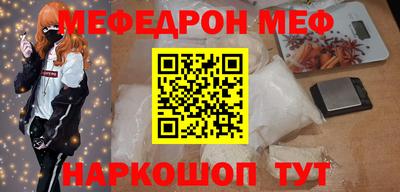круглые Славгород