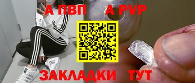 круглые Славгород